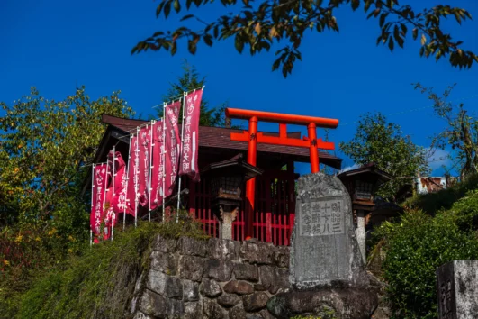 GIAPPONE Valle di KISO